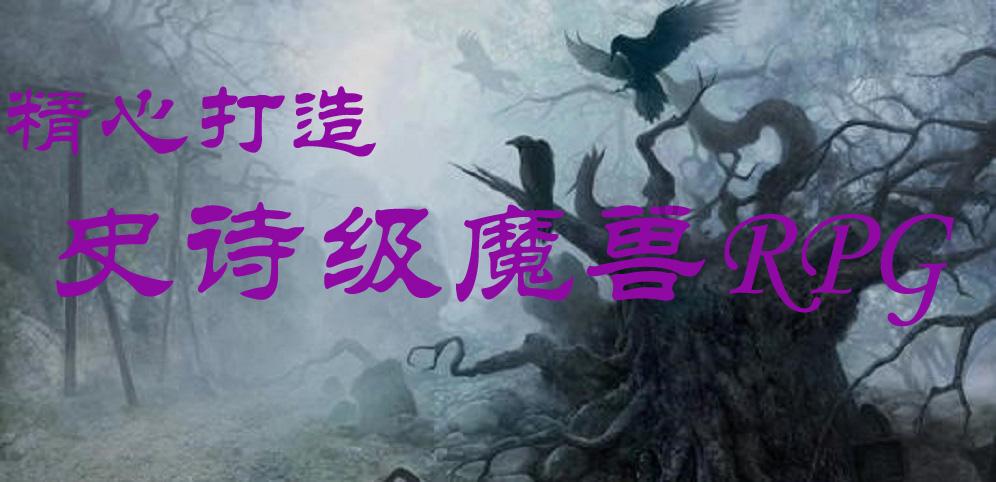 小猪仔要回家