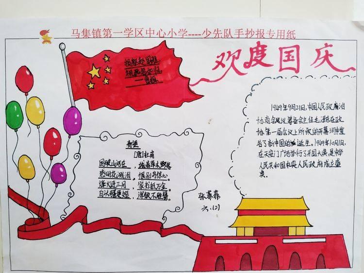 few的最高级游戏画面