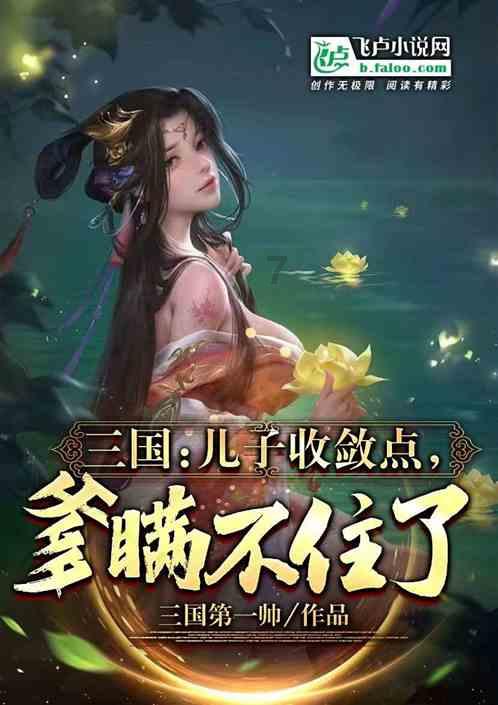 一顿浪漫晚餐