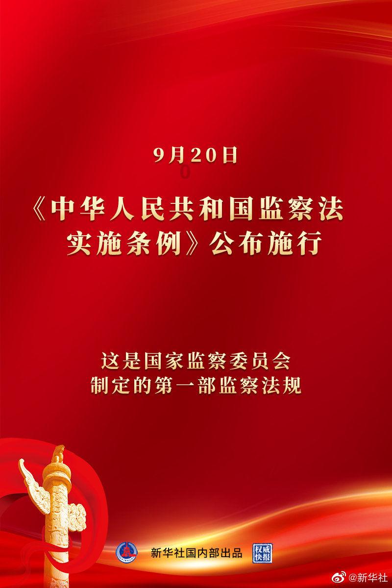 严禁逾期未检未报废客运车和存隐患驾驶人上路营运