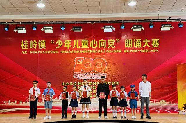怀上宝宝，发现子宫腺肌瘤怎么办？