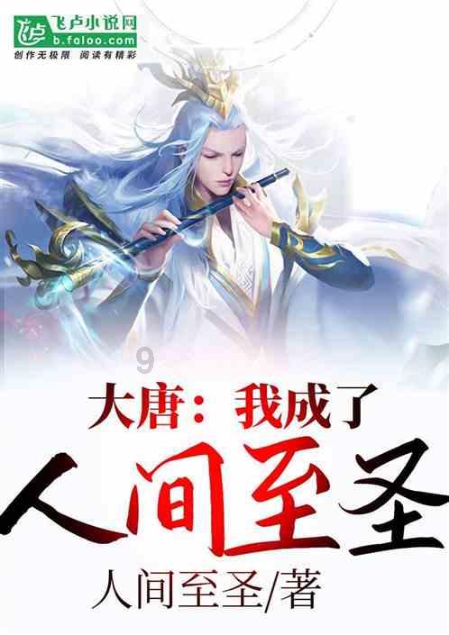 宝贝七巧板